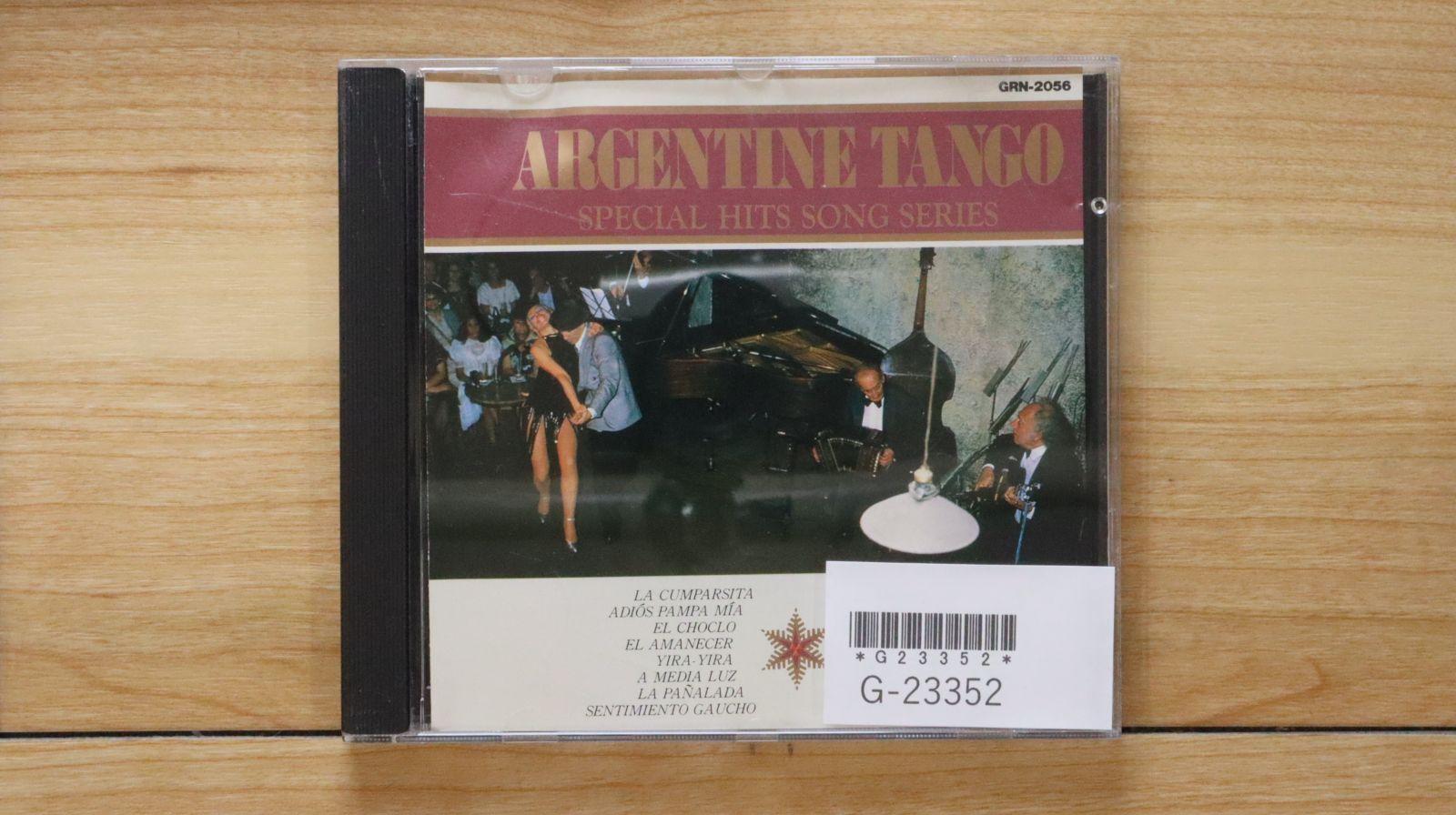 国内盤CD☆ファン・ダリエンソ楽団ほか/□ ARGENTINE TANGO