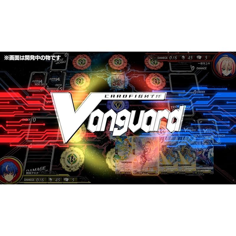  カードファイト!! ヴァンガード ディアデイズ2 -Switch IoTデバイス(スマートデバイス) スマホ タブレット パソコン