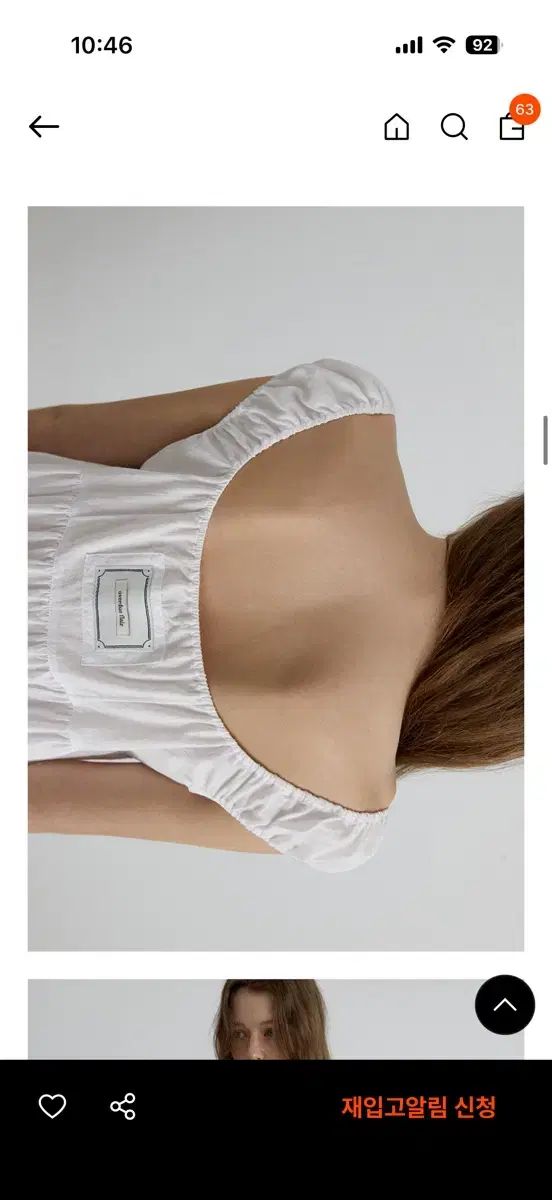 flair オーバーデューフ