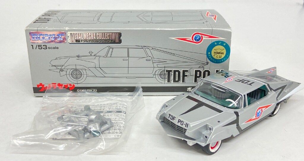 浪漫堂　メタルモニュメントシリーズ　ウルトラセブン　美品 浪漫堂 メタルモニュメントシリーズ ウルトラセブン 美品 Yahoo