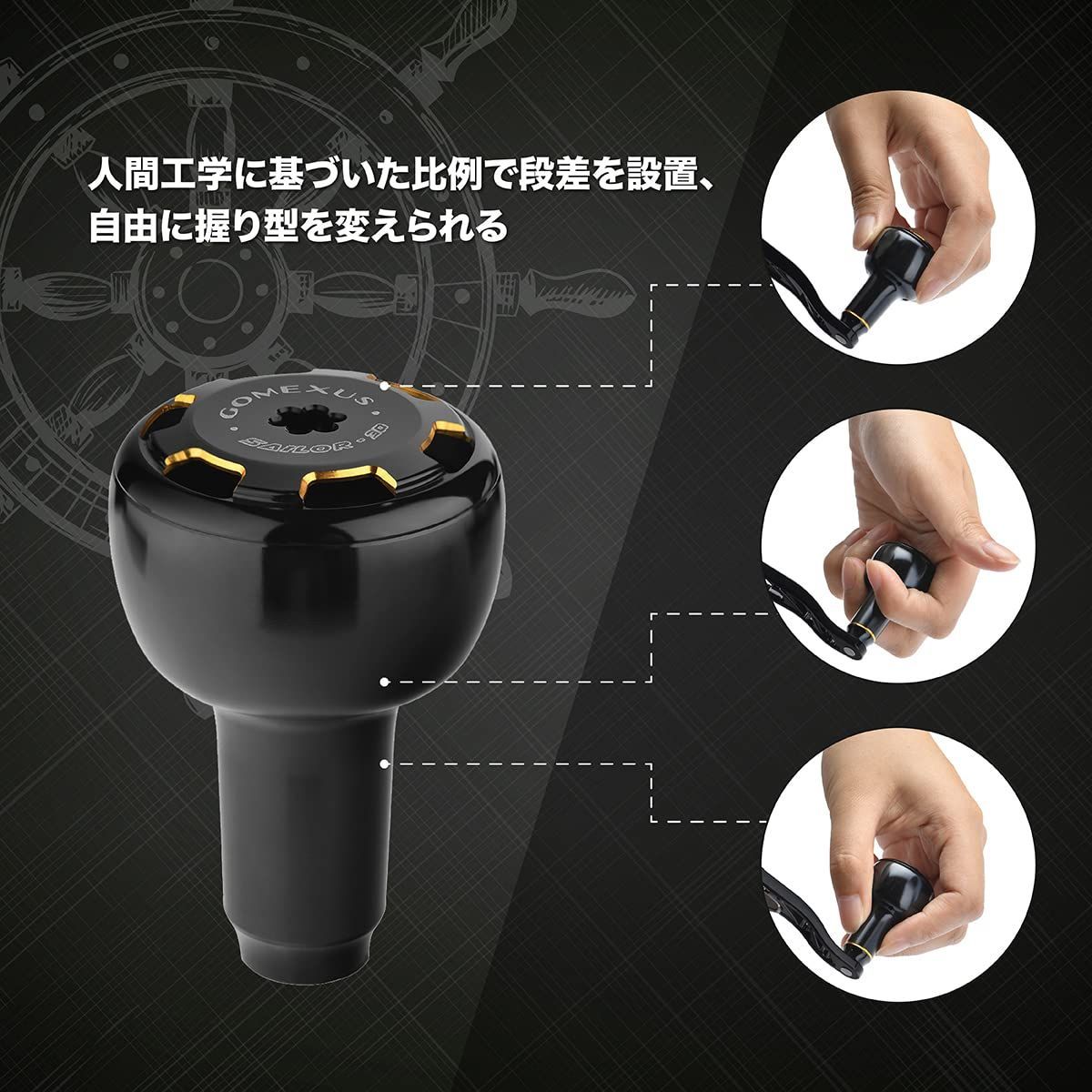 特価商品】シマノ S タイプ A タイプ ハンドル 交換用 ダイワ