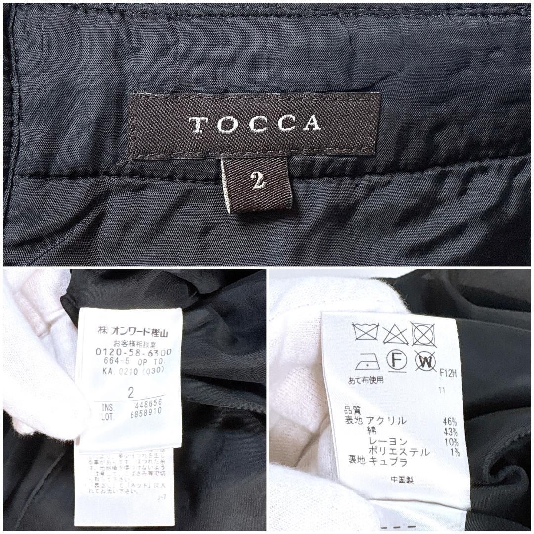 美品】TOCCA ノースリーブワンピース 2 ツイード チェック 黒×ピンク