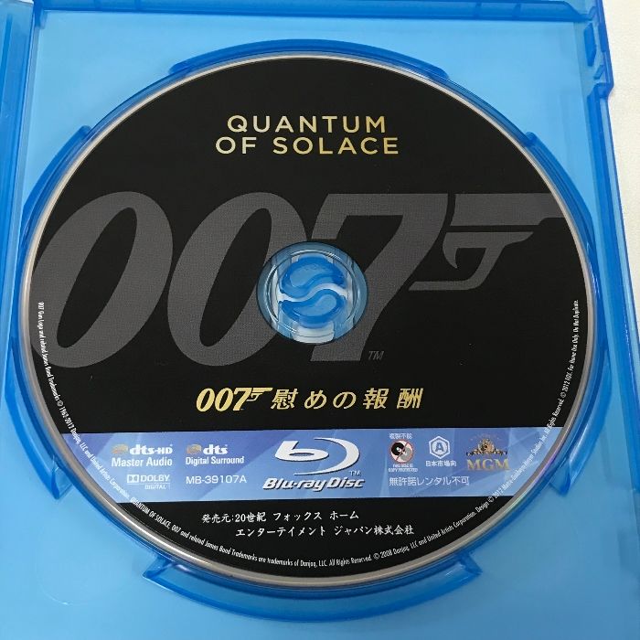 007 慰めの報酬 20世紀フォックスホームエンターテイメント ダニエル・クレイグ [Blu-ray] - メルカリ