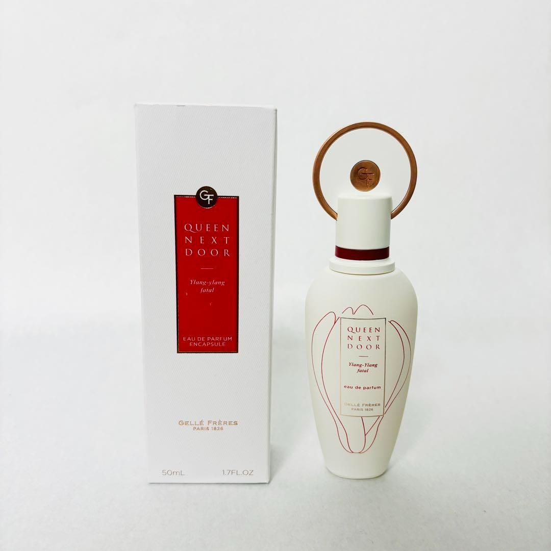 定価３万 GELLE FRERES 3本セット 香水 フランス 定価3万 GELLE FRERES 3本セット 香水 フランス