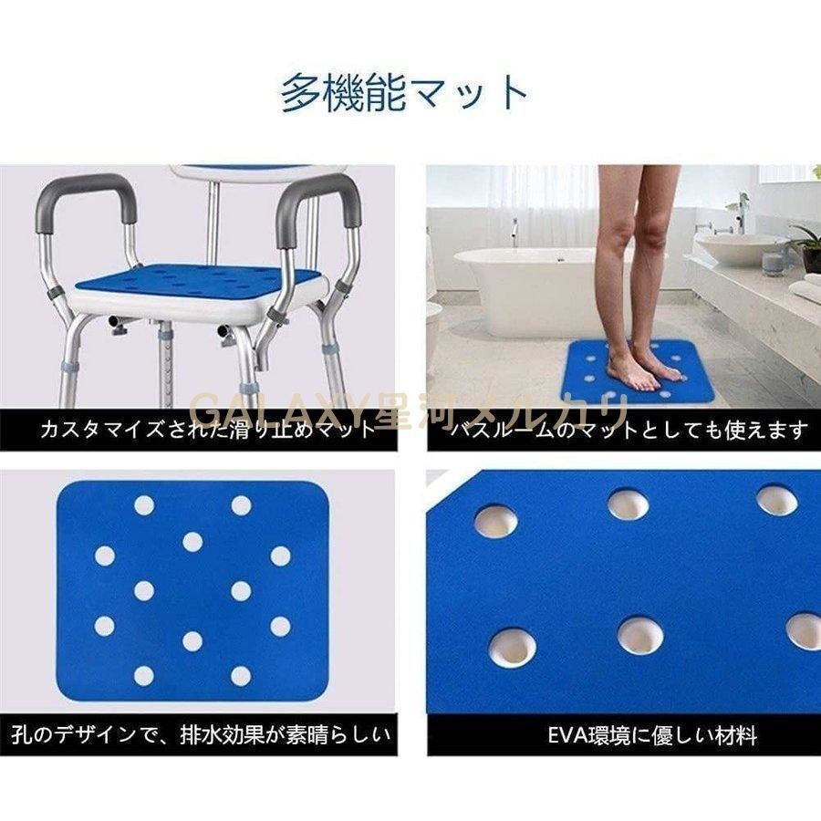 パナソニック シャワーチェア アームレスト付き 青色PN-L41431