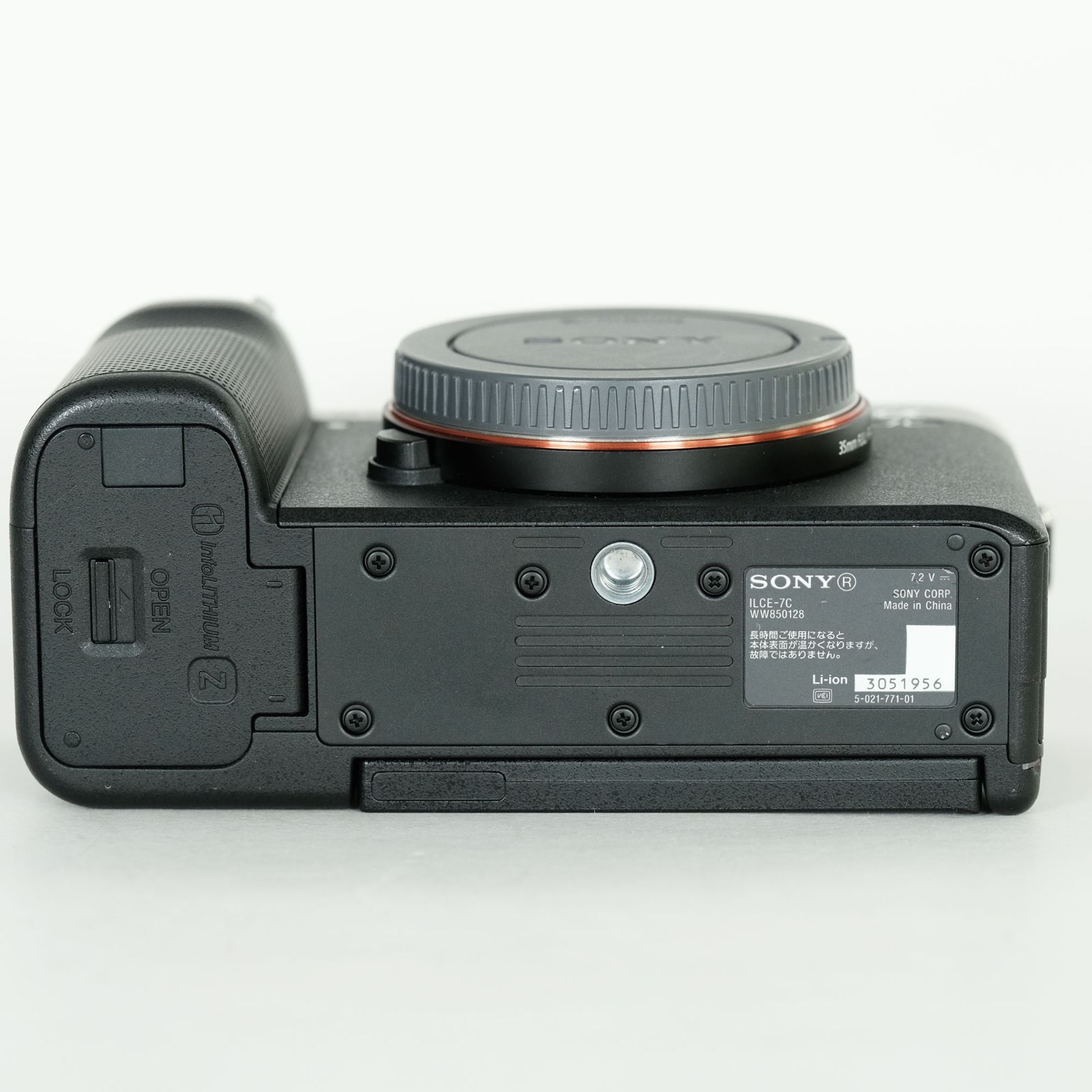 美品｜シャッター数9,232回] SONY α7C（ILCE-7C） [ボディ