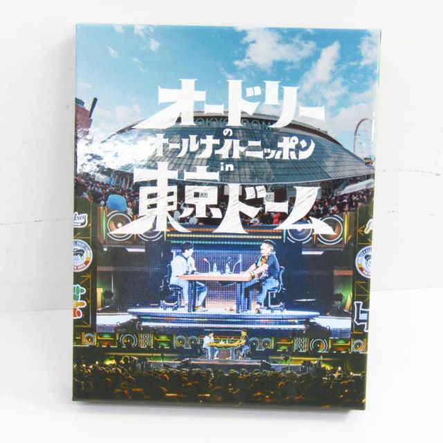 大流行中！ 楽天市場】【特典映像付き】 オードリーの