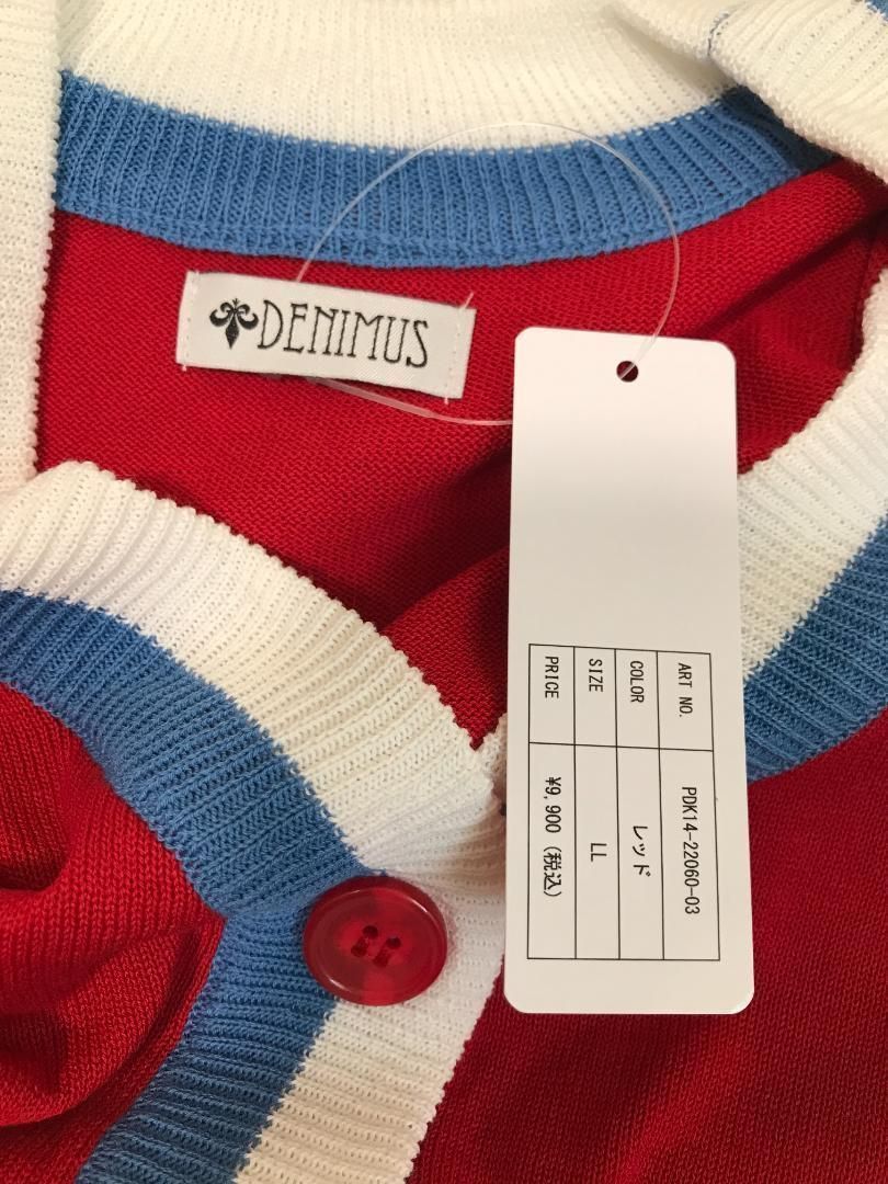Q4254コ DENIMUS プレッピージャガードニットカーディガン LL