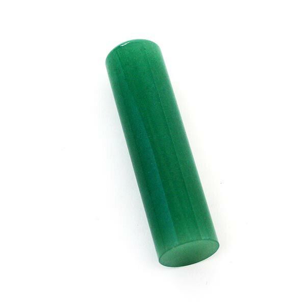 今すぐ一括検索！ 一点限り 4文字まで アベンチュリン 15mm 印鑑 実印 銀行印 はんこ ケースなし 旧字 特殊文字 作成 OK カタカナ ローマ字 英語 外国人 女性 男性 夫婦 結婚 成人 祝い