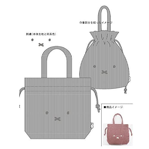 【新着商品】ミッフィー コーデュロイ 巾着ショルダーバッグ レディース [シフレ] B155.フェイスグレー