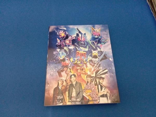 映画 仮面ライダーギーツ 4人のエースと黒狐 コレクターズエディション