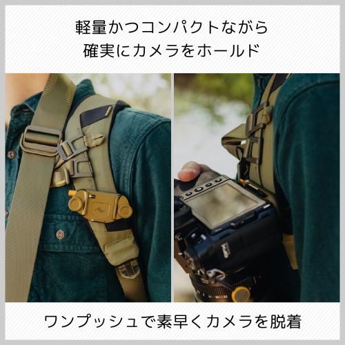 ピークデザイン CP KP 3 キャプチャー V ケルプ