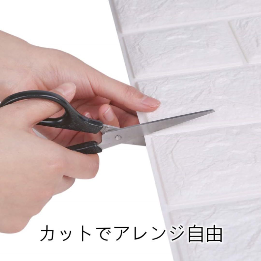 アルミ仕様 3Dクッション壁紙