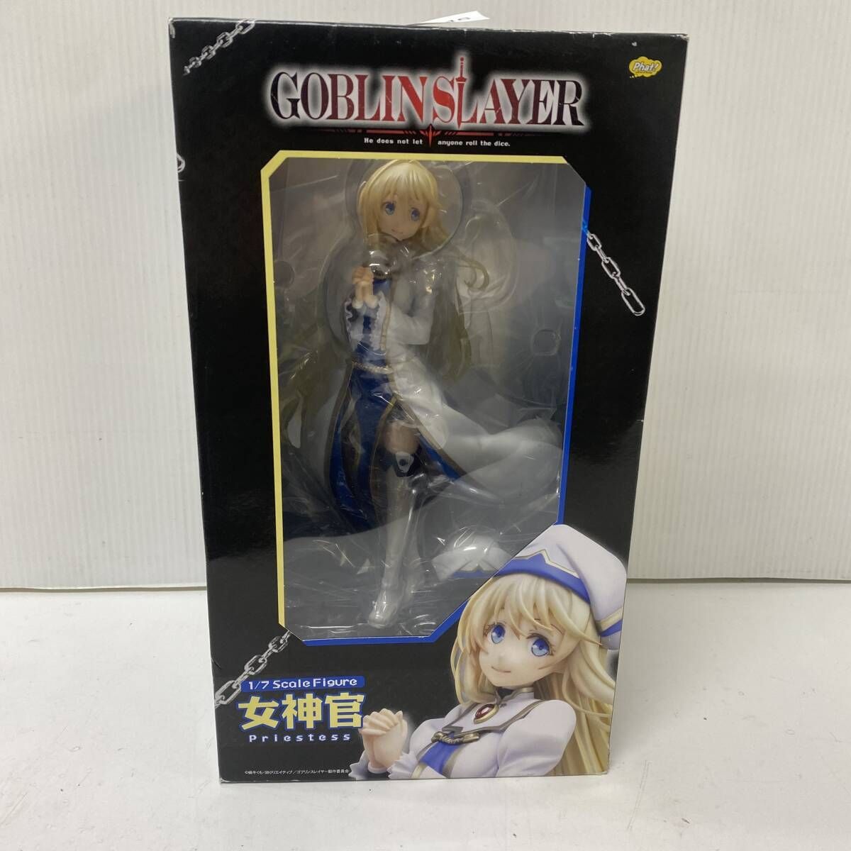 7246 GOBLIN SLAYER 女神官1/7スケールフィギュア ゴブリン