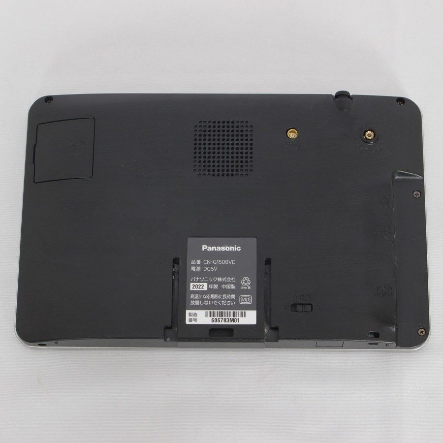 美品】パナソニック ゴリラ CN-G1500VD 7V型 SSDポータブルカー 