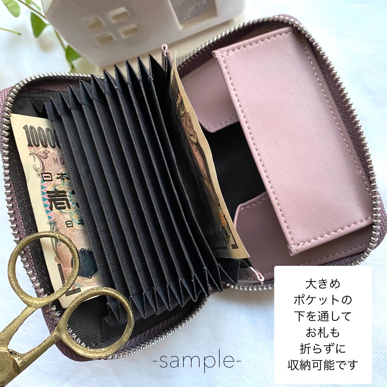 ☆専用☆ミナペルホネン☆長財布☆コンパクトウォレット☆カードケース☆ハンドメイド ☆専用☆ミナペルホネン☆長財布☆コンパクトウォレット☆カードケース