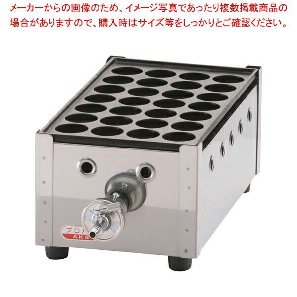 関西式たこ焼器(18穴) 2枚掛 13A TKG (Total Kitchen Goods) GTK7802