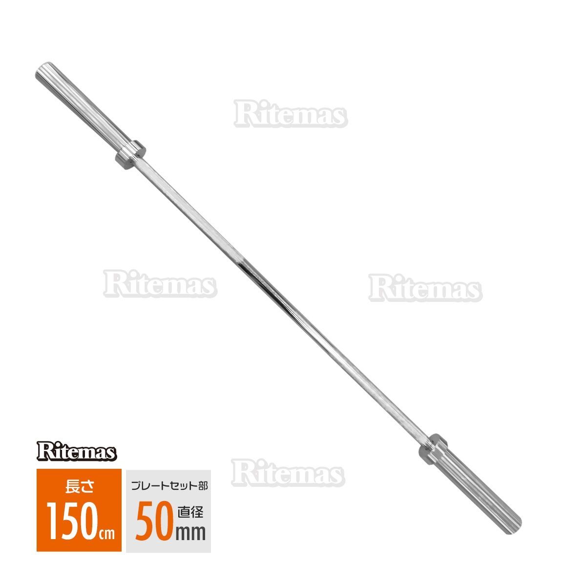 オリンピックバーベルシャフトダンベルプレート用 150cm 筋トレ トレーニング マシン ベンチプレストレーニング器具 バーベル 筋トレ