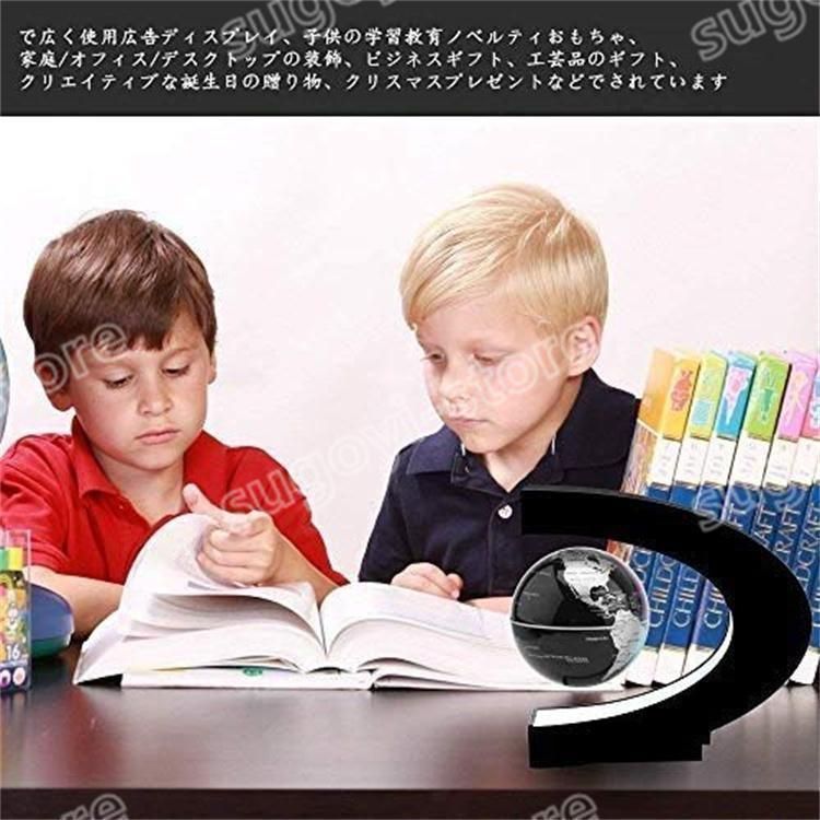 カラフル 点灯LMQ63人気急上昇