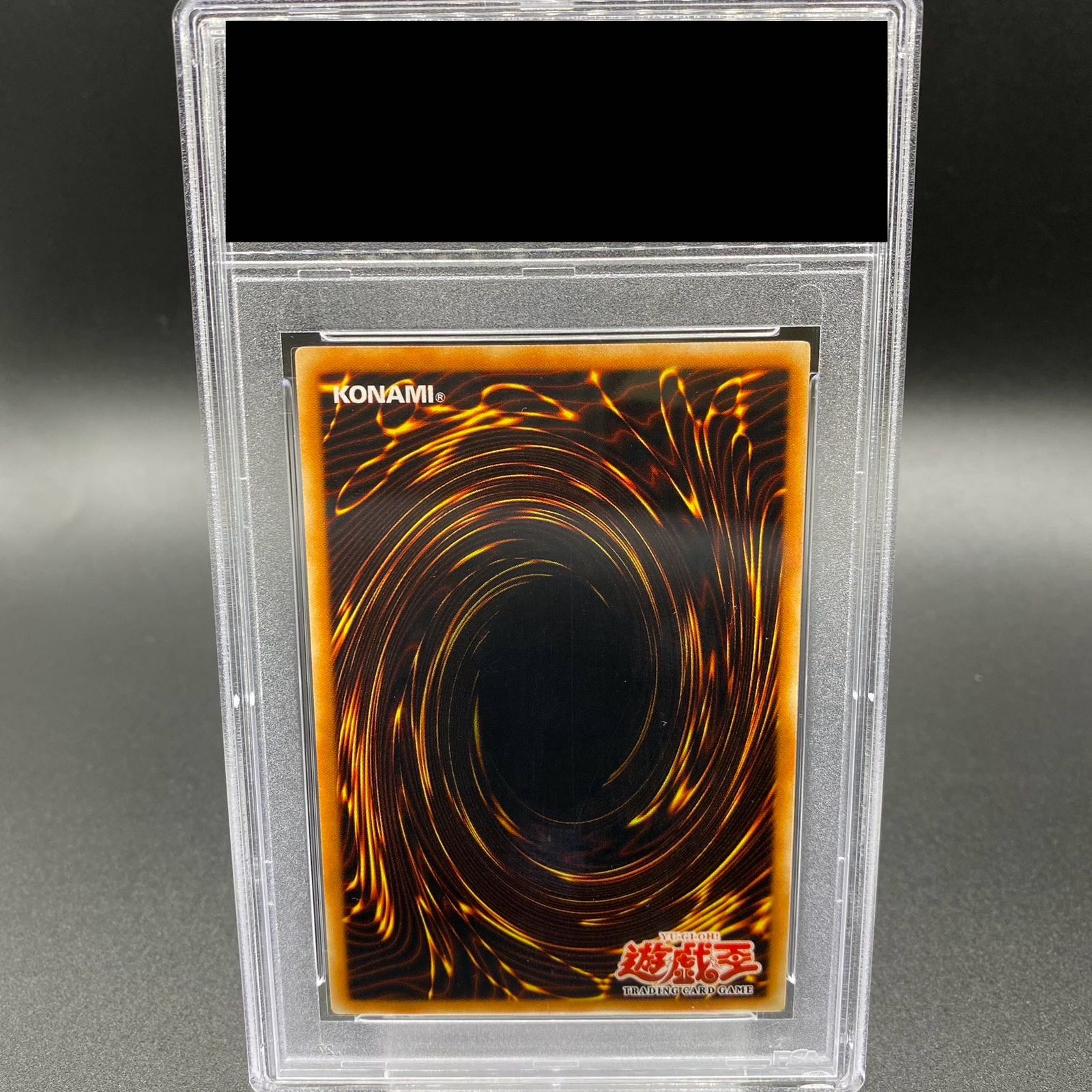 PSA9】サイバー・プリマ【レリーフ】{EOJ-JP007} アルティメット