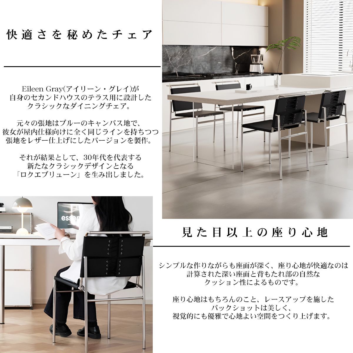 ダイニングチェア 北欧 一人掛け モダン 革張り ラウンジチェア CH-11BK ダイニングチェア 北欧 一人掛け モダン 革張り ラウンジチェア