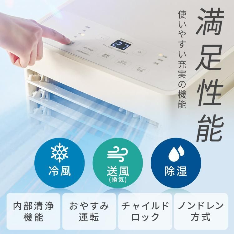 4.5〜7畳