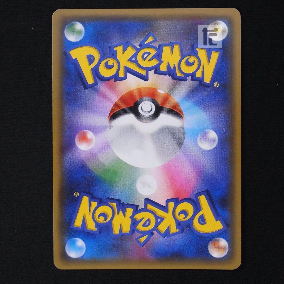 ルナアーラ プロモ 066/SM-P チャンピオンズリーグ2017 ルナアーラ プロモ 066/SM-P チャンピオンズリーグ2017