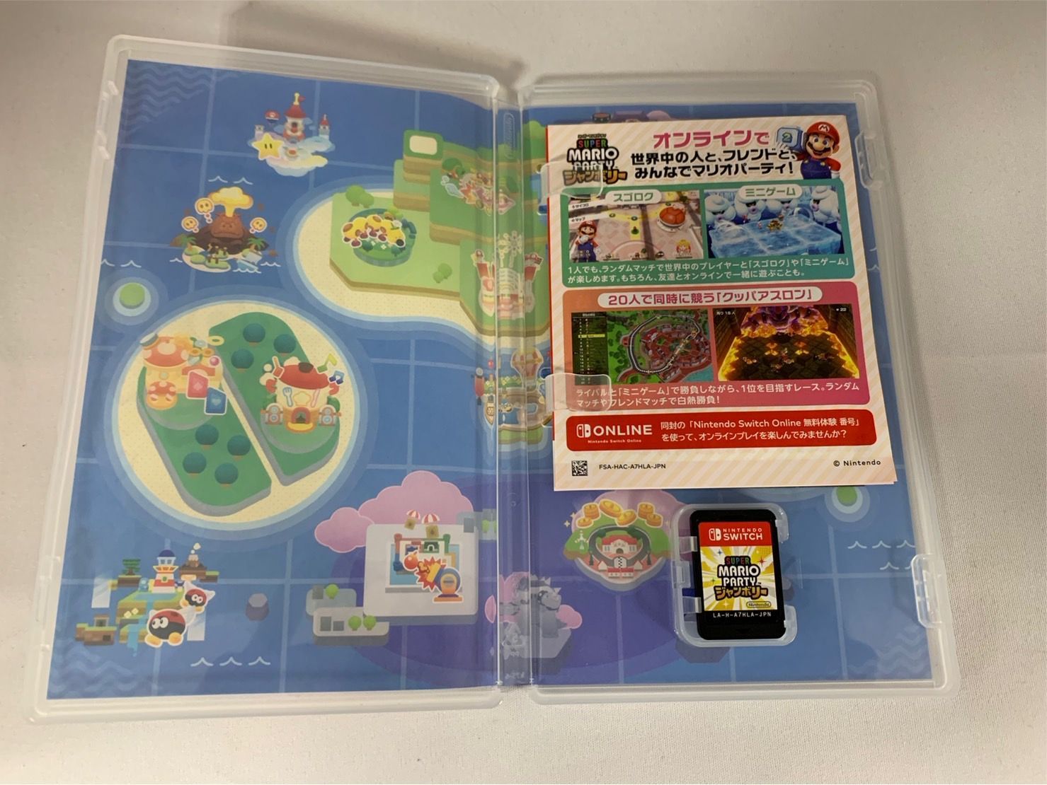 ⭐️宇都宮市より⭐️任天堂スウィッチソフト20本セット！ゼルダの伝説