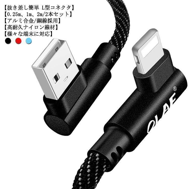 BELDEN 88760 XLR(メス)-RCA 2本ペア 変換ケーブル(1m) 大定番