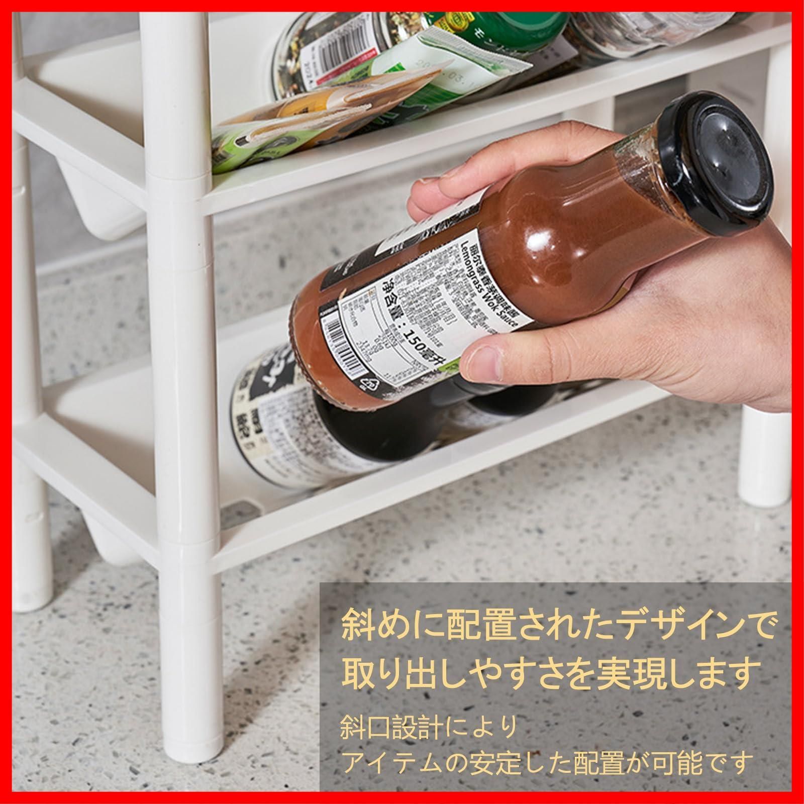 在庫処分】リスシャンプーボトルラック 4段 浴室収納ラック 浴室用