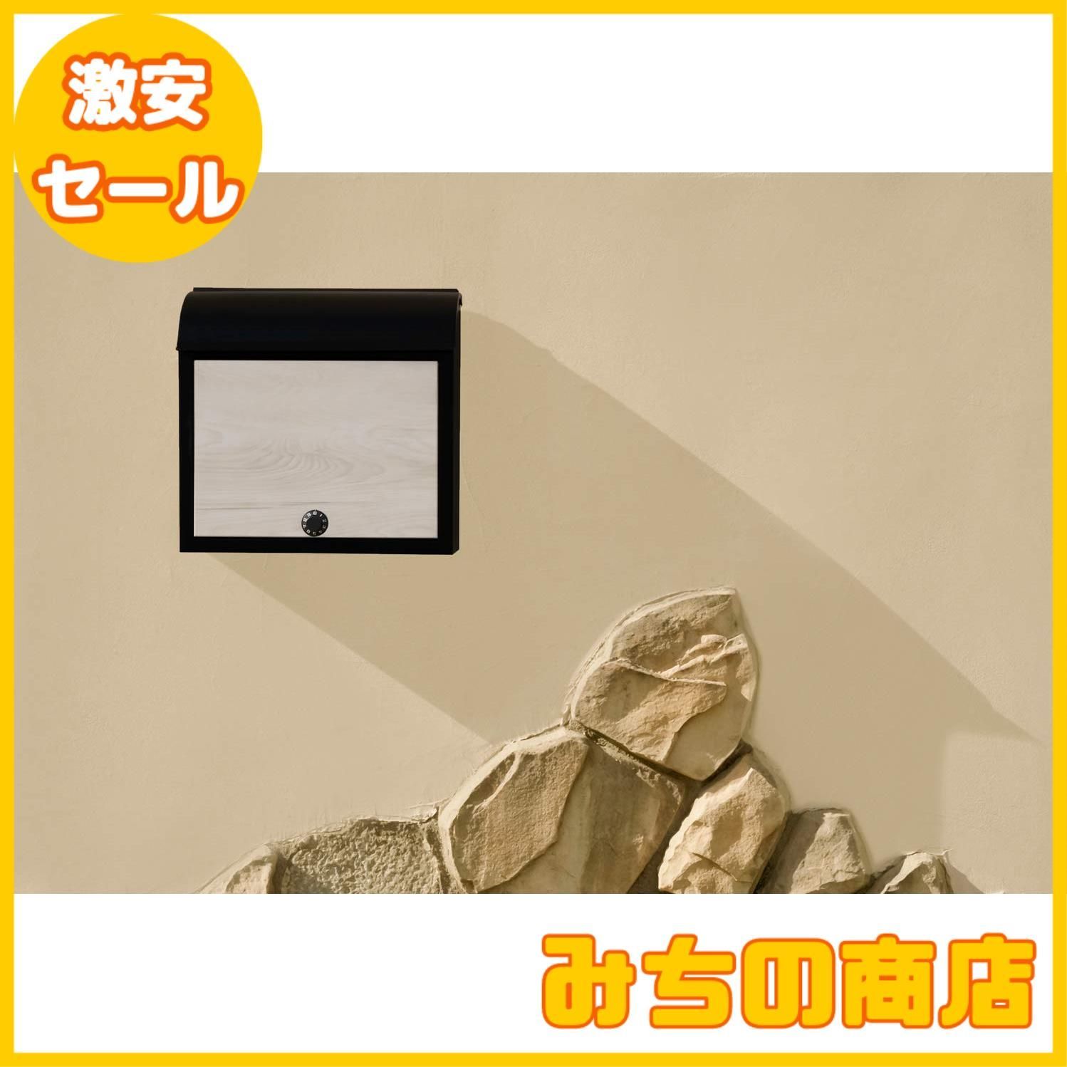 数量