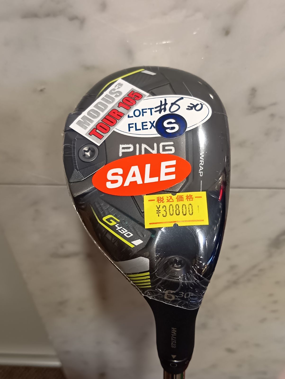 Ut ♥ ピン PING G430 HYBRID ハイブリッド ユーティリティ メンズ 右用 S| 6 N.S.PRO MODUS TOUR 105 日本正規品 新橋店