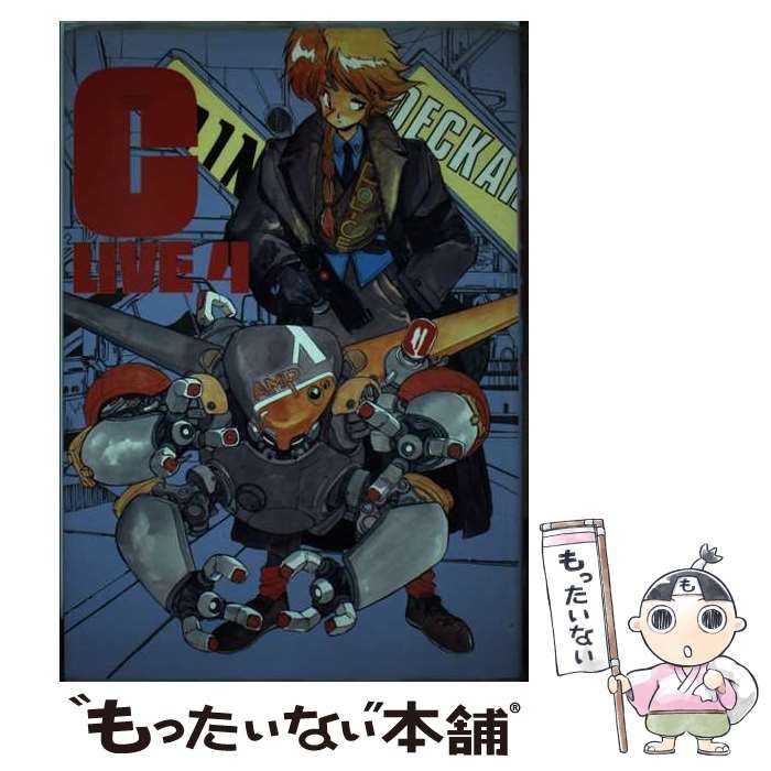 【中古】 Ｃーライブ ４/夢元社/田中正仁