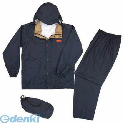 【新品・7営業日以内発送】カジメイク 720055LL エントラントレインスーツ ネイビー LL KAJIMEIKU【沖縄離島販売不可】