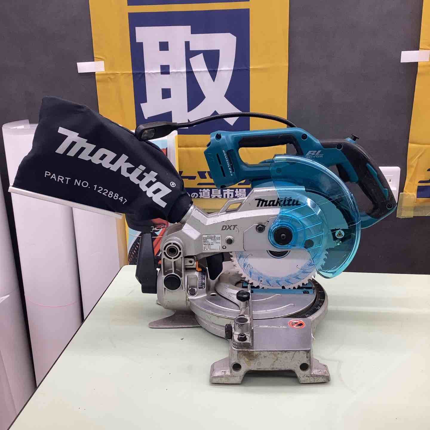 ☆マキタ(makita) コードレス卓上マルノコ LS600DZ【越谷店】 ☆マキタ(makita) コードレス卓上マルノコ LS600DZ【越谷店】