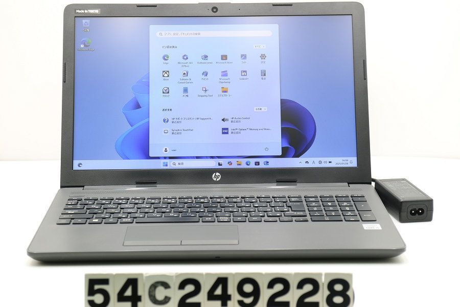 hp 250 G7 Core i5 1035G1 1GHz/8GB/256GB(SSD)/Multi/15.6W/FWXGA(1366x768)/Win11 【54C249228】