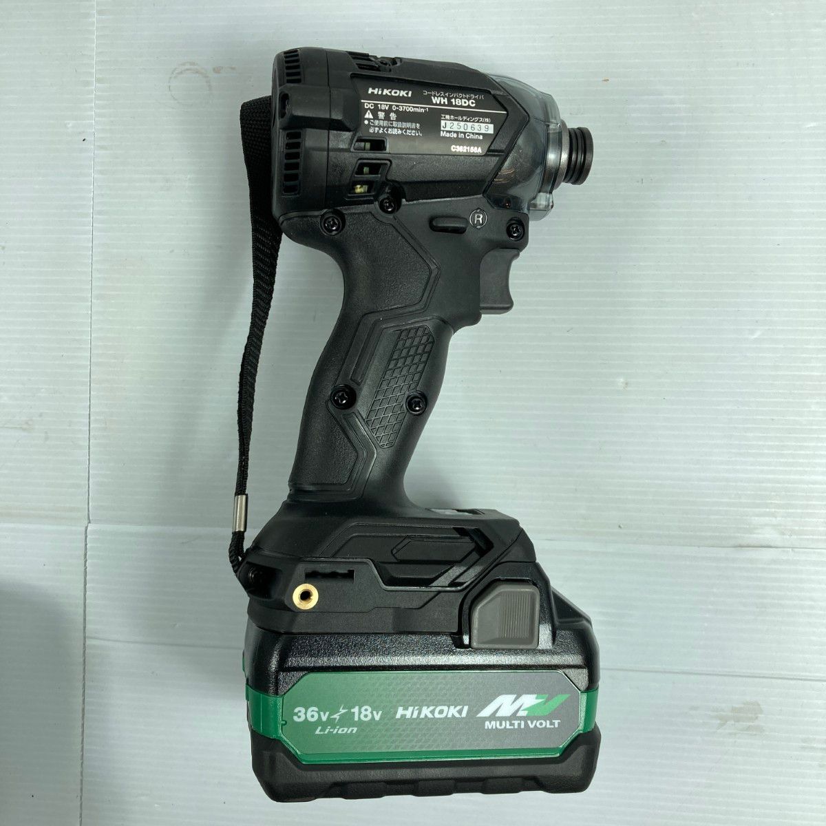 HiKOKI ハイコーキ 36V コードレスインパクトドライバ (バッテリ