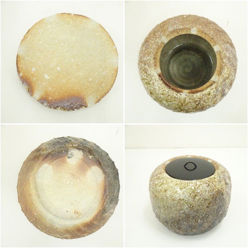 信楽水さしです。 信楽水さしです。