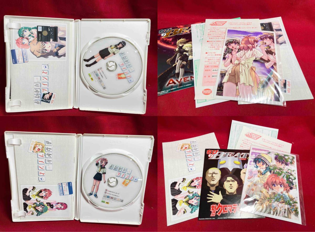 おねがい☆ツインズ 7th.shot [DVD] wwzq1cm Amazon.co.jp: おねがいツインズ 全7巻セット [マーケット