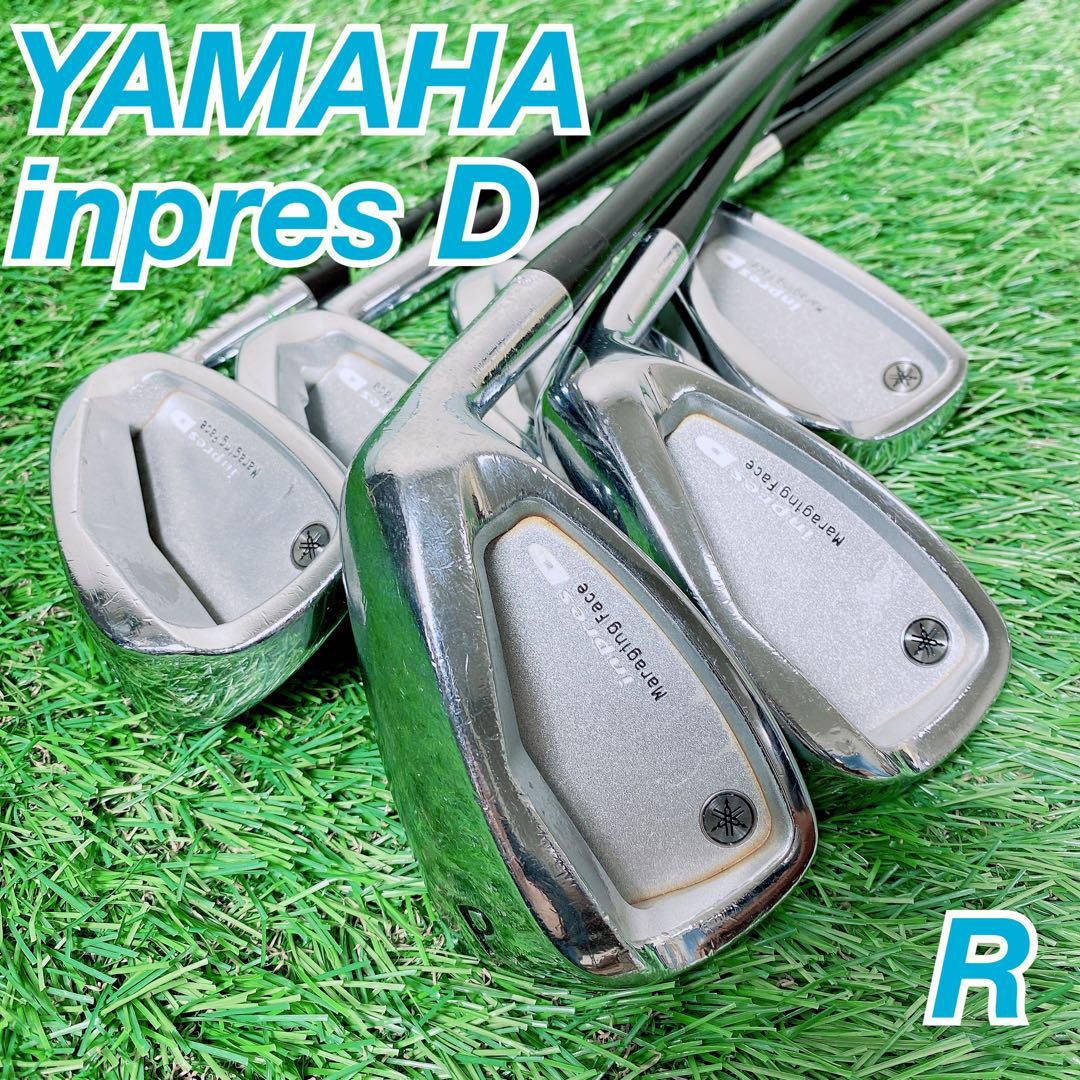 ゴルフクラブ メンズ アイアンセット ヤマハ inpresD NT534
