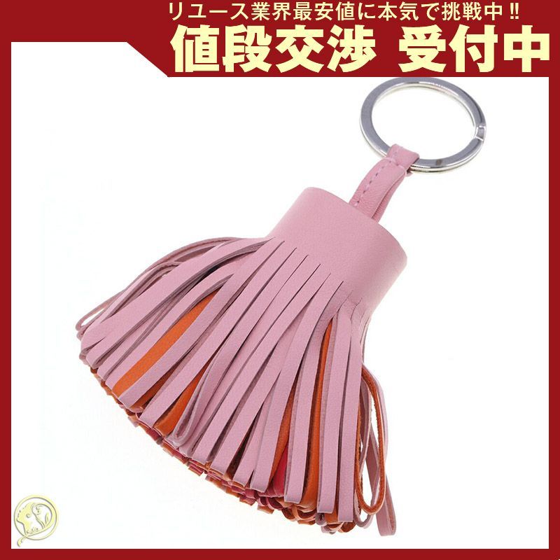 ✨美品✨ HERMES カルメン キーリング キーホルダー チャームピンク エルメス カルメン キーリング ピンク カルメン キーリング