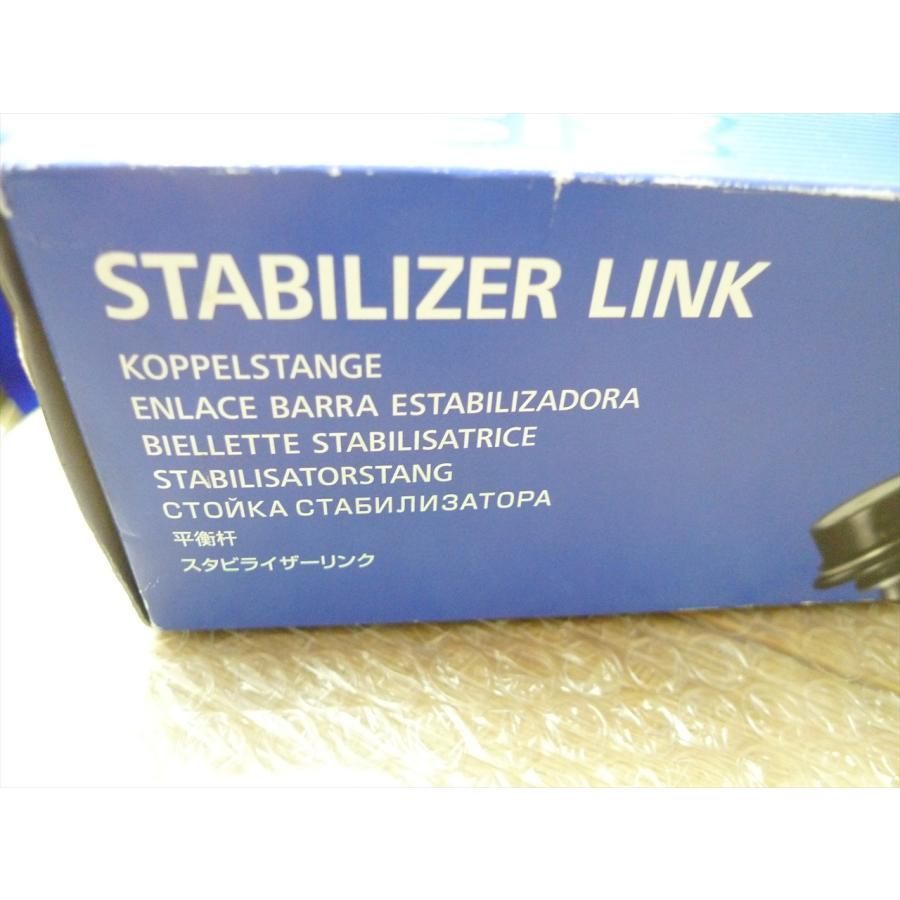 未使用に近い AISIN アイシン スタビライザーリンク JRST-9021 管理0313 - メルカリ