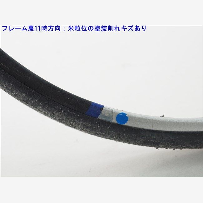 中古 テニスラケット ブリヂストン シースナイプ 2.8 2007年