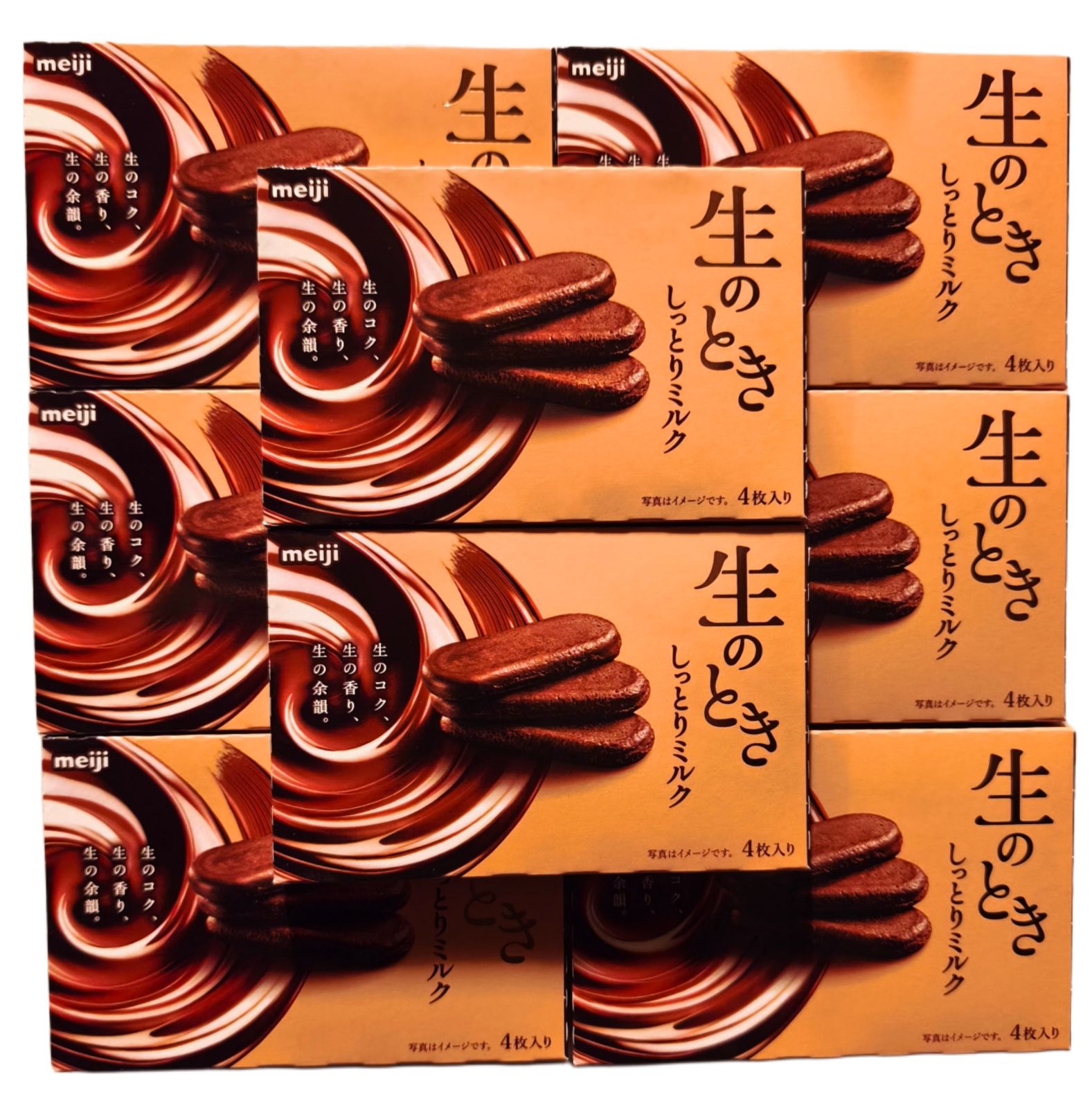 明治 生のとろけるミルク 4枚x8箱 チョコレート - メルカリ