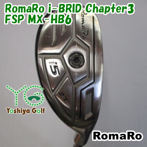 【美品】ロマロ RomaRo i-brid Chapter3 U4 24度 S i-BRID Chapter3 | ロマロオフィシャルサイト