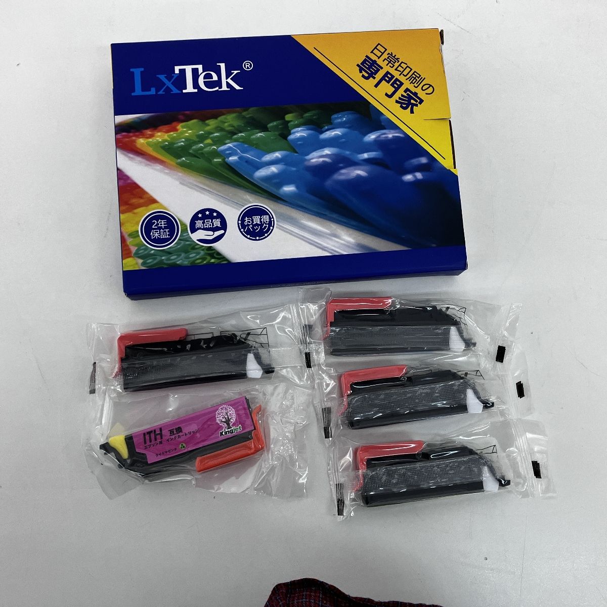 EPSON EP-811AW インクジェットプリンター 2018年製 複合機 PC