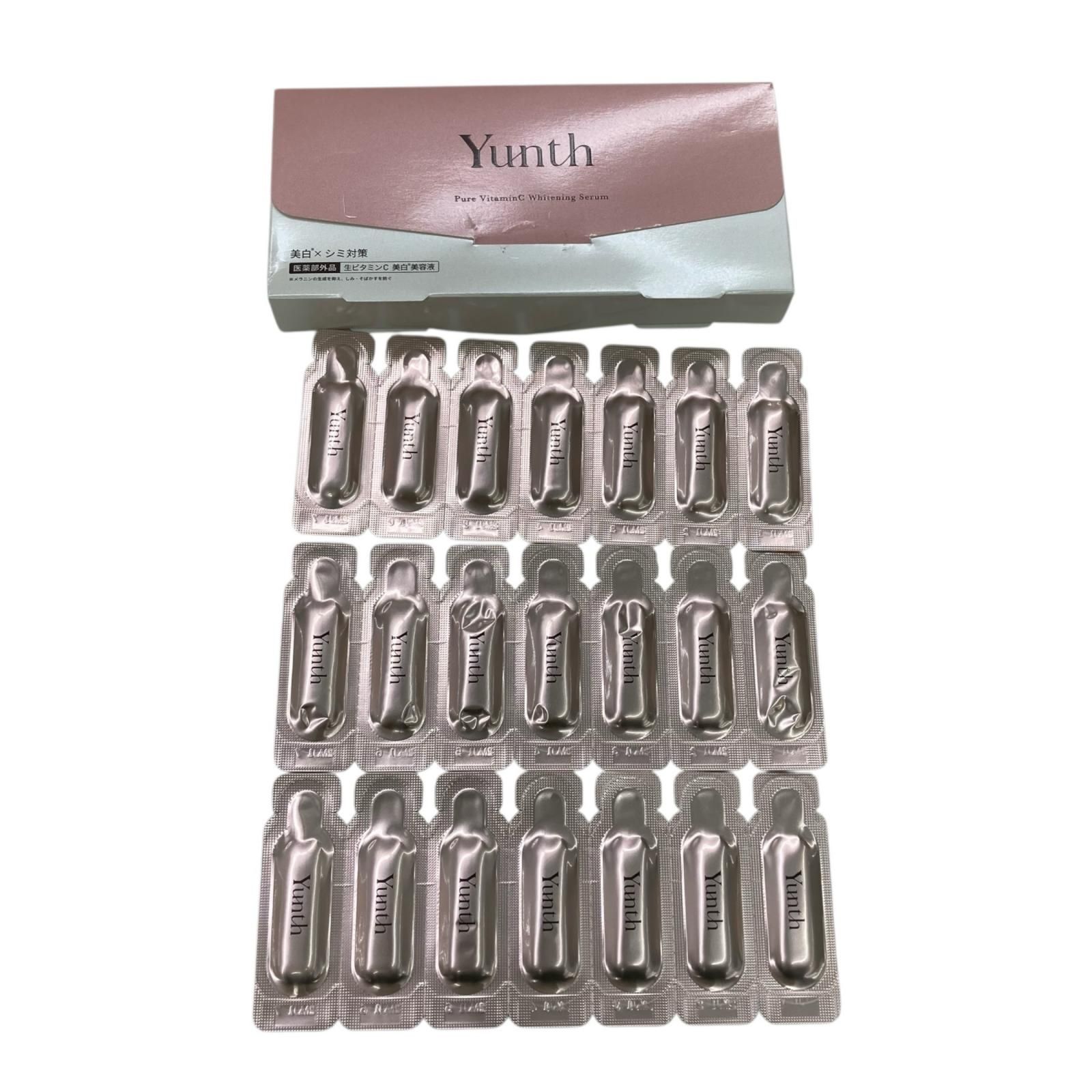 ユンス Yunth 美容液 2箱 まとめ売り yunth 2箱 ユンス Yunth 美容液 2