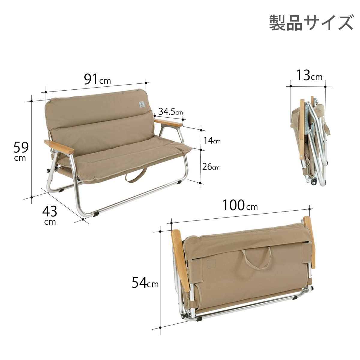 ディーオーディー グッドラックソファロー