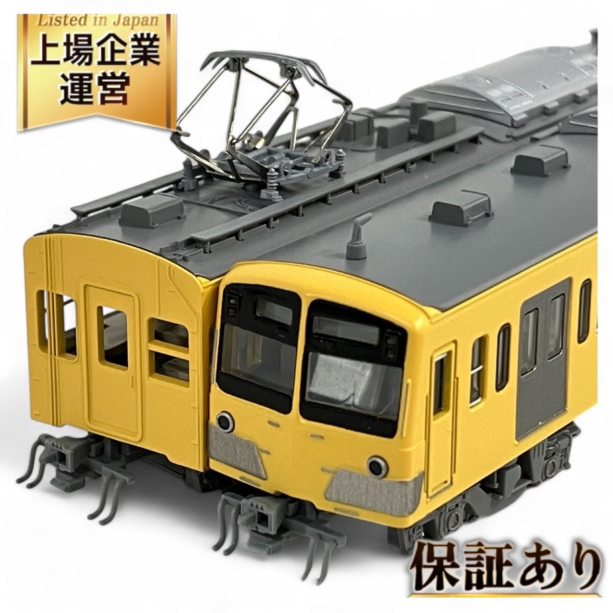 美品 KATO 10-457 10-458 西武鉄道 新101系 新塗色 10両 基本増結セット Nゲージ 鉄道模型 中古 N9542561 -  メルカリ