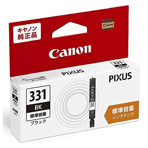 Canon キヤノン 純正 インクカートリッジ BCI-331BK 染料ブラック 標準容量